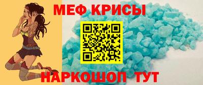 гидропоника Гусиноозёрск