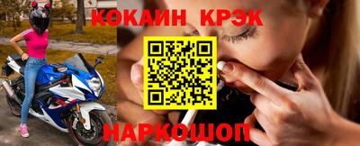гидропоника Гусиноозёрск