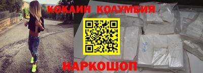 гидропоника Гусиноозёрск