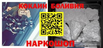 гидропоника Гусиноозёрск
