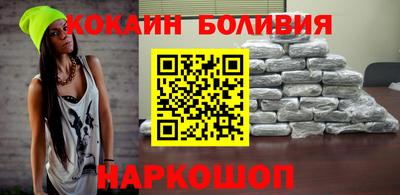 гидропоника Гусиноозёрск