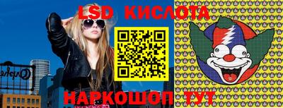 гидропоника Гусиноозёрск