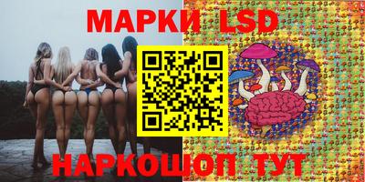 мяу мяу кристалл Гусев