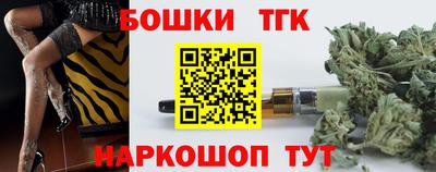 первитин Славгород