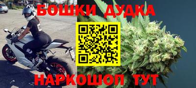 гидропоника Гусиноозёрск