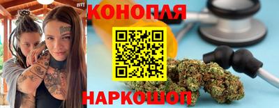 эйфоретик Гусь-Хрустальный