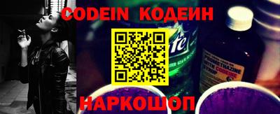 каннабис Славянск-на-Кубани