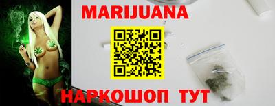 мяу мяу кристалл Гусев