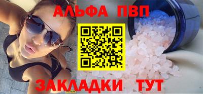 гидропоника Гусиноозёрск