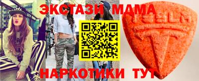 гидропоника Гусиноозёрск
