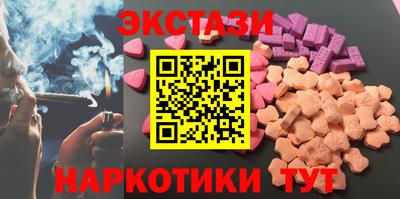 гидропоника Гусиноозёрск