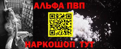 гидропоника Гусиноозёрск