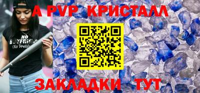 гидропоника Гусиноозёрск