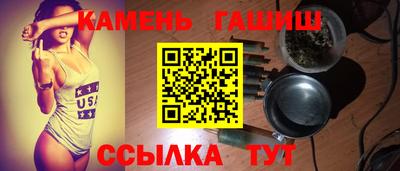 эйфоретик Гусь-Хрустальный