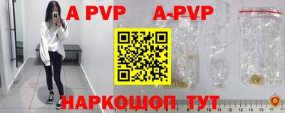 гидропоника Гусиноозёрск