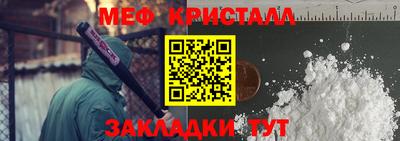 гидропоника Гусиноозёрск